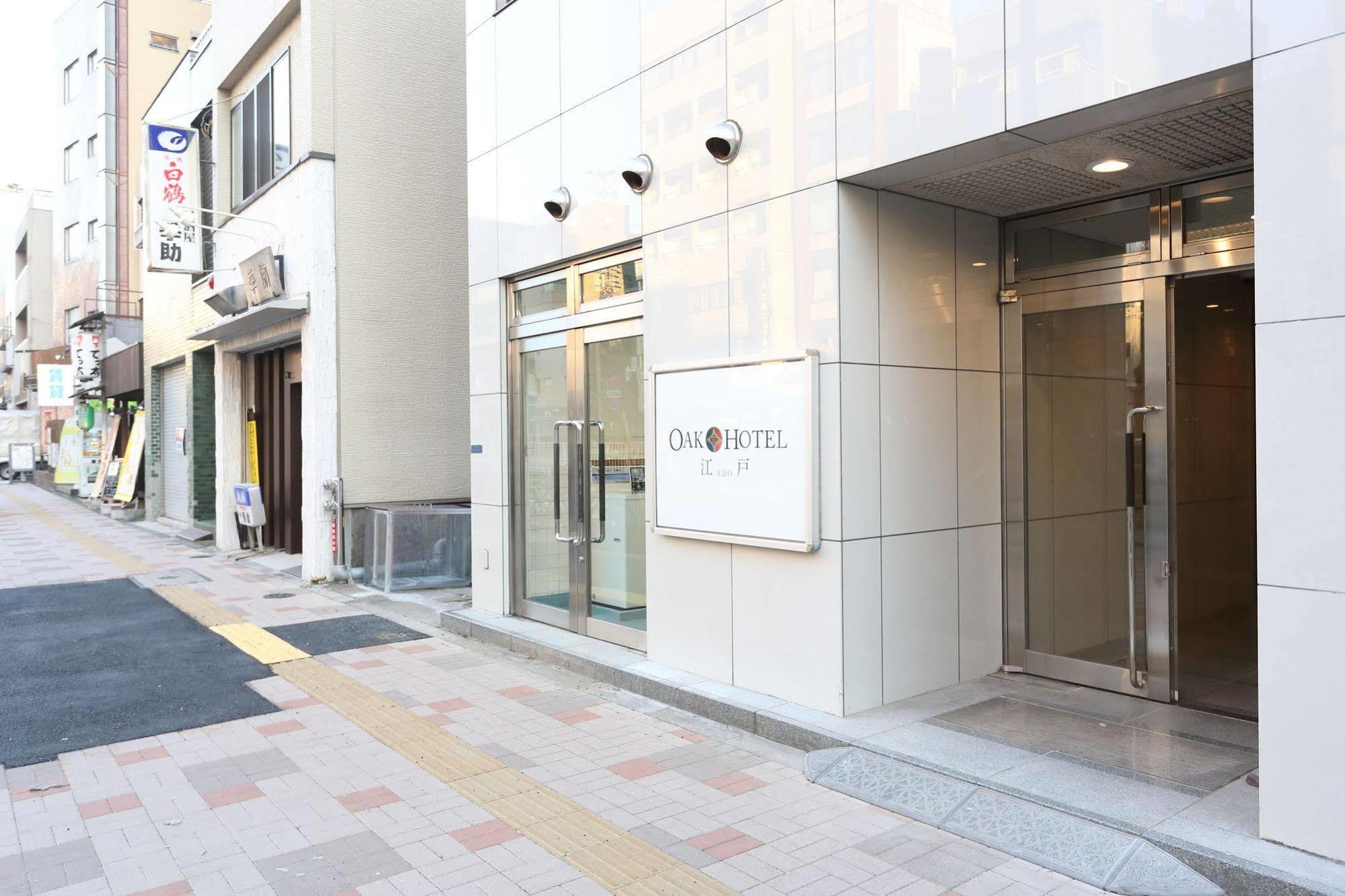 Oak Hotel Edo Токио Экстерьер фото
